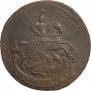 2 kopecks 1763 year