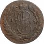 2 kopecks 1763 year