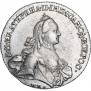 1 rouble 1764 year