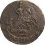 2 копейки 1766 года