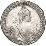 20 копеек 1769 года