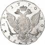 1 rouble 1770 year