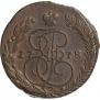 5 копеек 1778 года