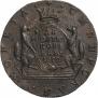 10 kopecks 1778 year
