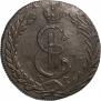 10 kopecks 1778 year