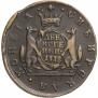 2 kopecks 1770 year
