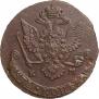 5 kopecks 1779 year