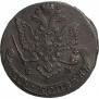 5 kopecks 1779 year
