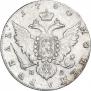 1 rouble 1780 year
