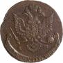 5 kopecks 1780 year