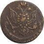 5 копеек 1781 года