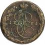 5 копеек 1781 года