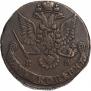 5 kopecks 1782 year