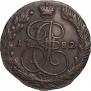 5 kopecks 1782 year