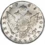 Polupoltinnik 1783 year