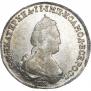 Polupoltinnik 1783 year