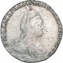 Grivennik 1783 year