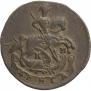 Denga 1783 year