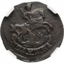 Polushka 1783 year