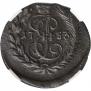 Polushka 1783 year