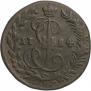 Denga 1784 year