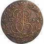 5 kopecks 1785 year