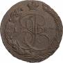 5 kopecks 1787 year