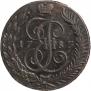 5 kopecks 1787 year