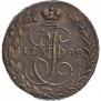 5 kopecks 1788 year