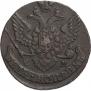 5 kopecks 1788 year