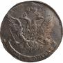 5 kopecks 1788 year