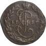 Денга 1788 года