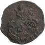 Polushka 1788 year