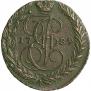 5 kopecks 1789 year