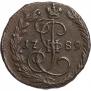 Denga 1789 year