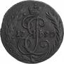 Denga 1790 year