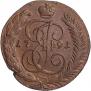5 kopecks 1791 year