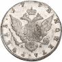 1 рубль 1792 года