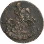 Polushka 1792 year