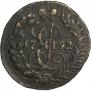 Polushka 1792 year