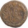 Денга 1793 года