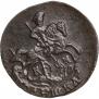 Polushka 1793 year