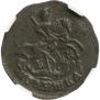 Polushka 1793 year