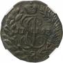Polushka 1793 year