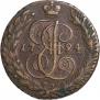 5 копеек 1794 года