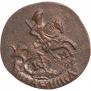 Polushka 1794 year