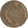 1 копейка 1795 года