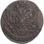 5 kopecks 1796 year