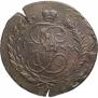 5 kopecks 1793 year