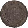 5 kopecks 1794 year